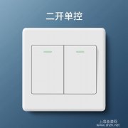 轻触式面板开关 KS-QC-86A（简